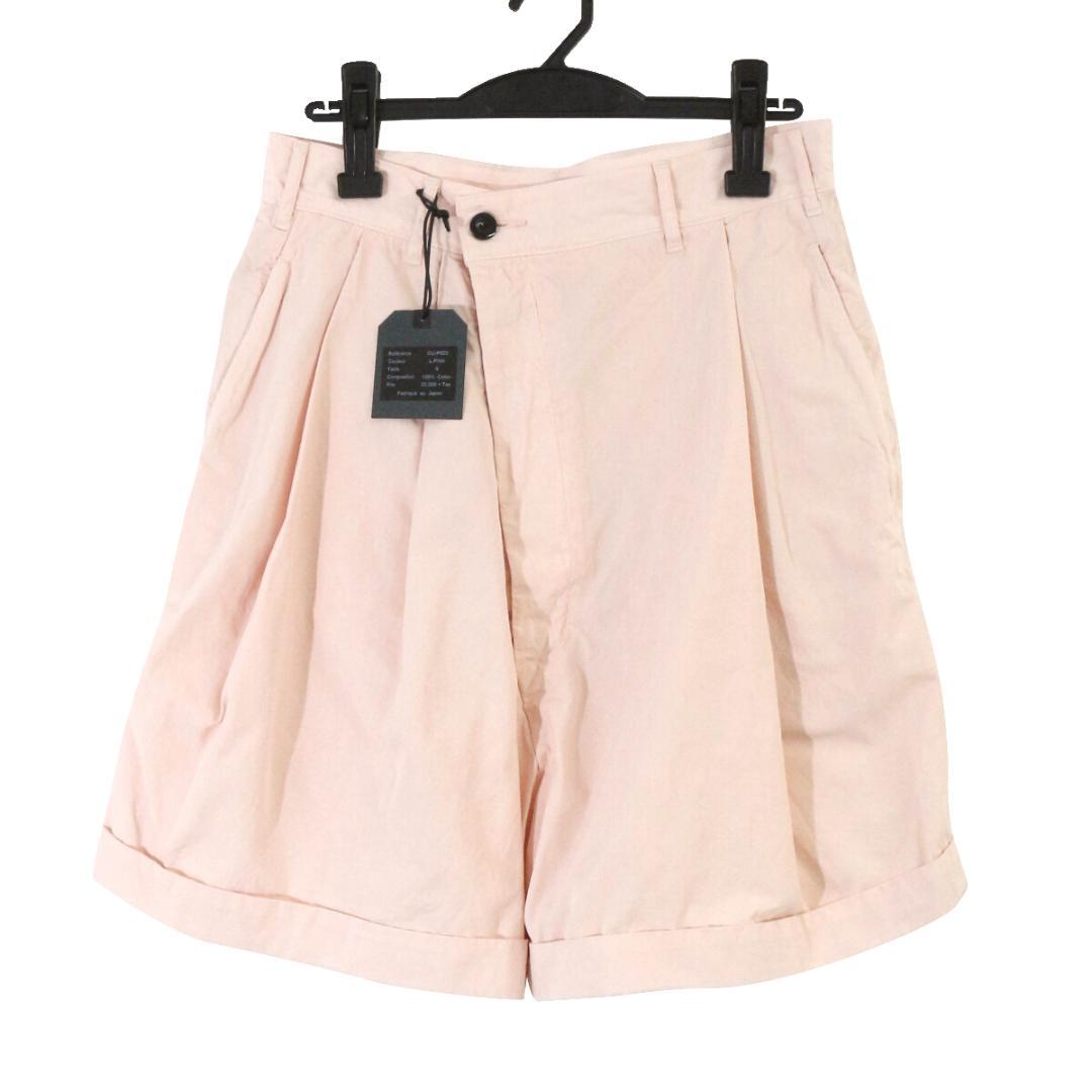 OUTIL ウティ PANTALON CONLIE 1タックワイドショートパンツ