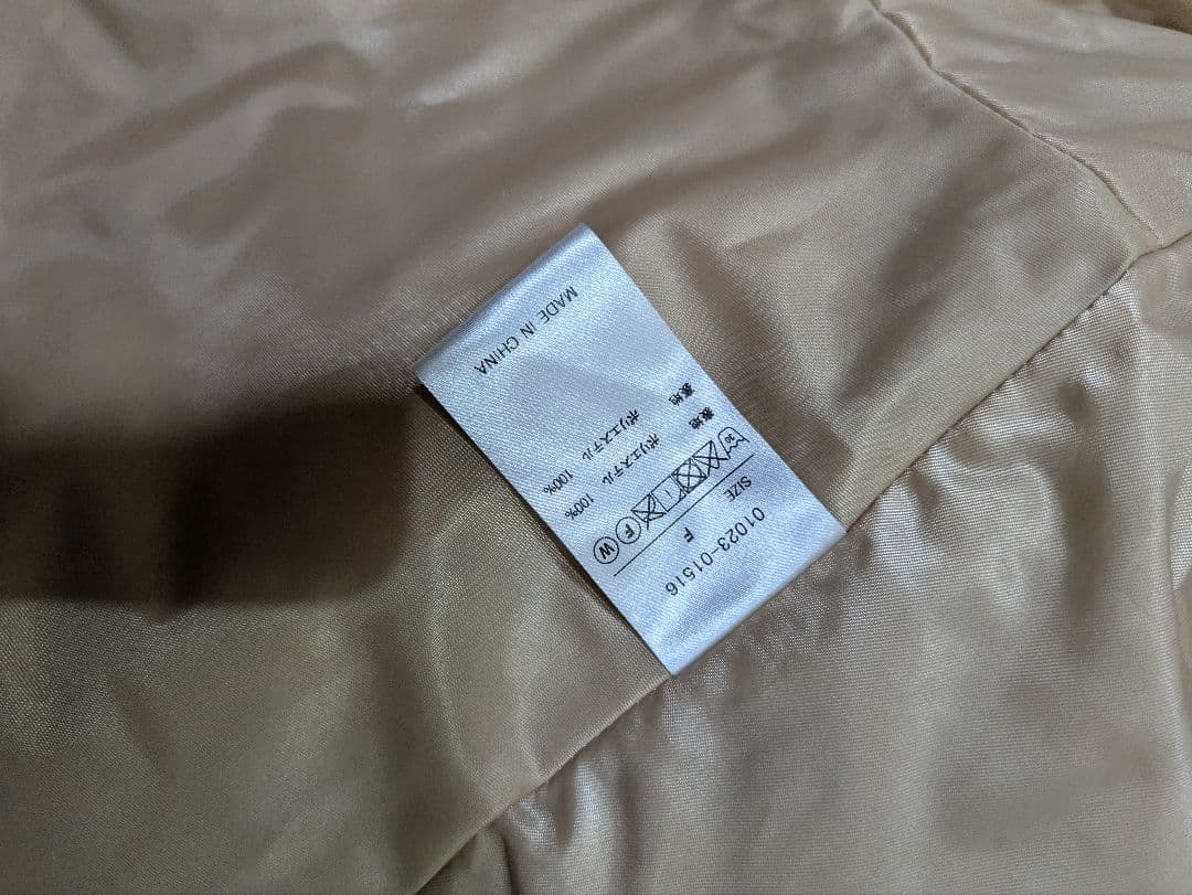 美品 RANDEBOO ベージュ ファーコート ショート丈