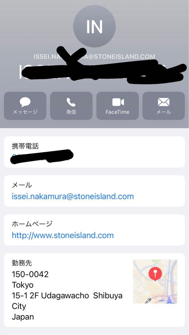 ストーンアイランド　stone カーゴパンツブラック　M