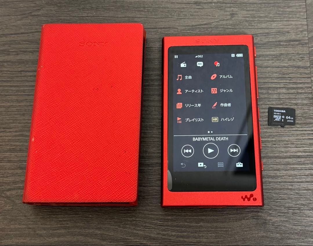 Sony Walkman NW-A35 ソニー ウォークマン レッド