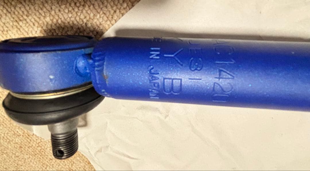 KYB NEW MC ショックアブソーバーセット ジムニー JB64