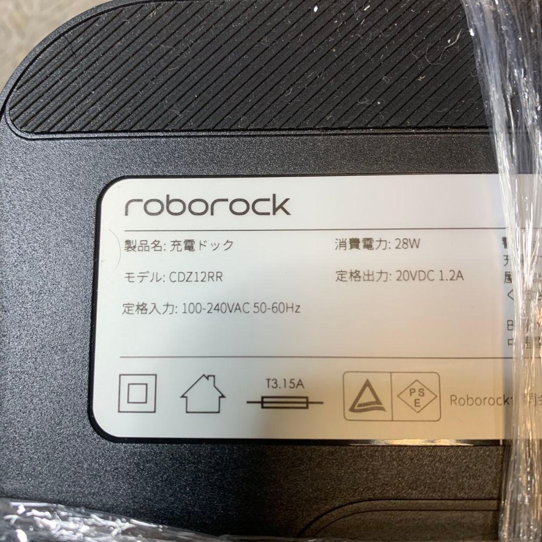 J091\" Redrock Q5 Pro Q50ULE ロボット掃除機