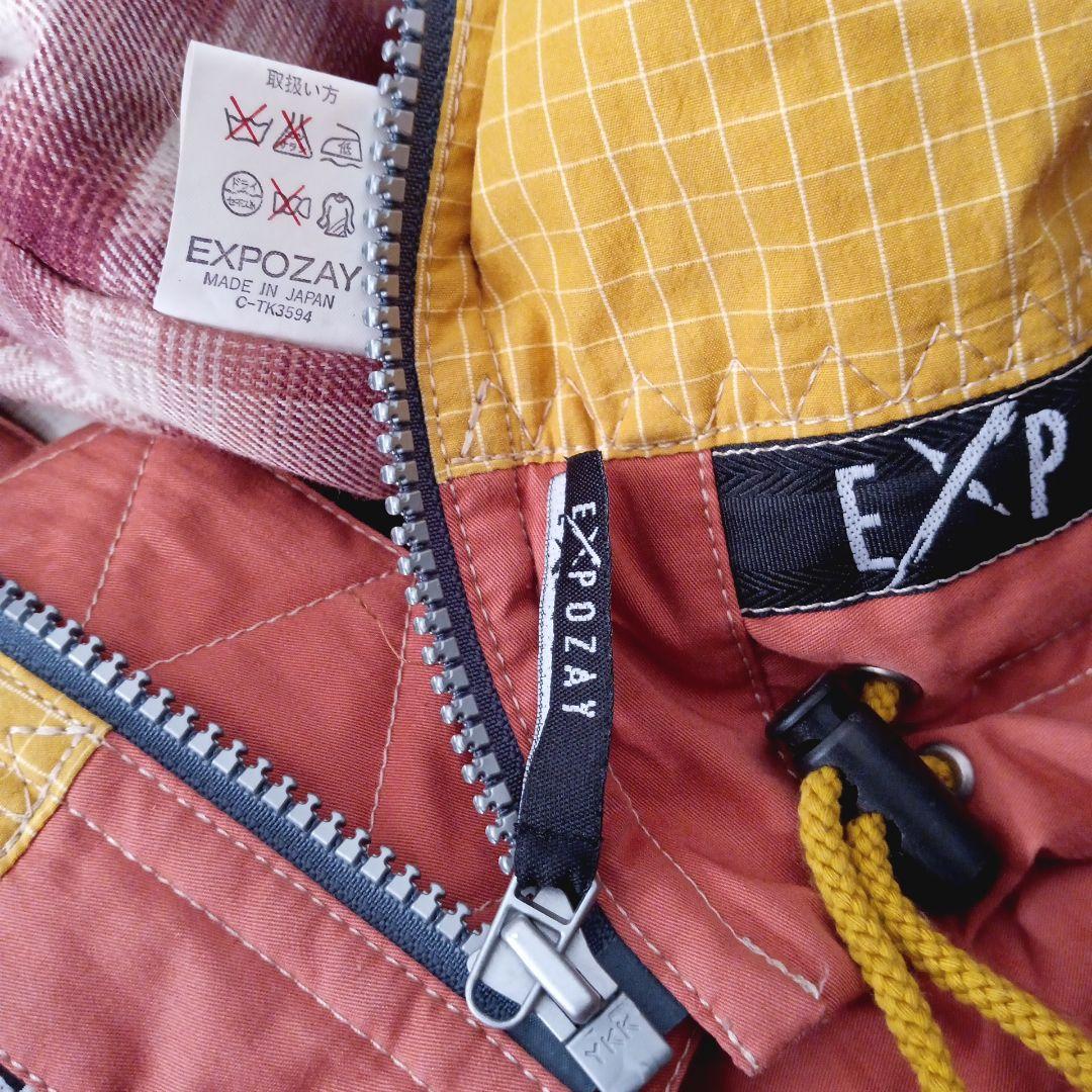 大きめ EXPOZAY スノーボードウェア スキーウェア ヴィンテージ M-LL