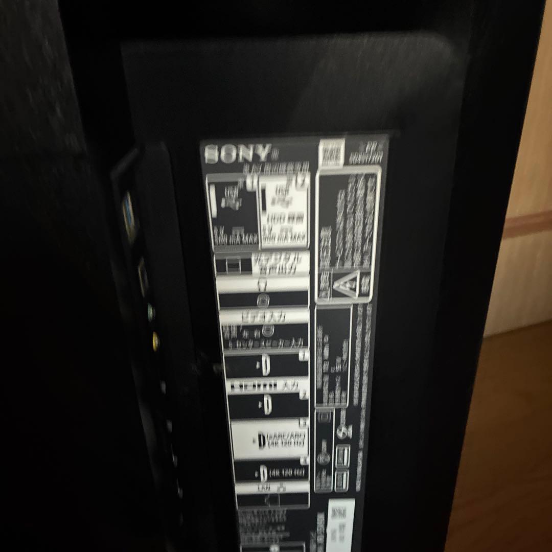 ソニー BRAVIA︎ XRJ-55X90K［ジャンク・55インチ・】手渡し希望