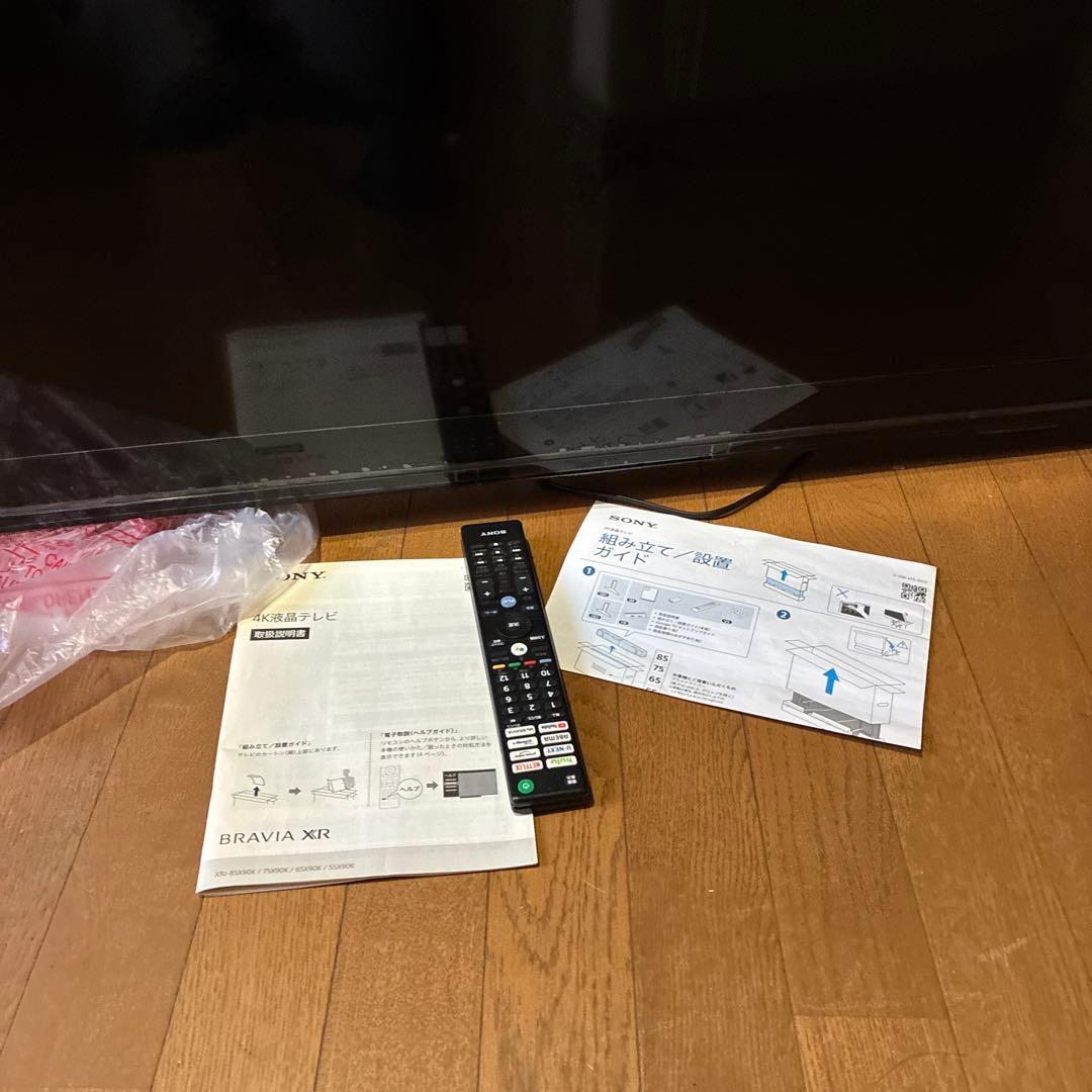 ソニー BRAVIA︎ XRJ-55X90K［ジャンク・55インチ・】手渡し希望