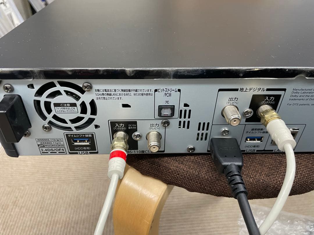 TOSHIBA DBR-M590 ブルーレイレコーダー　ジャンク品