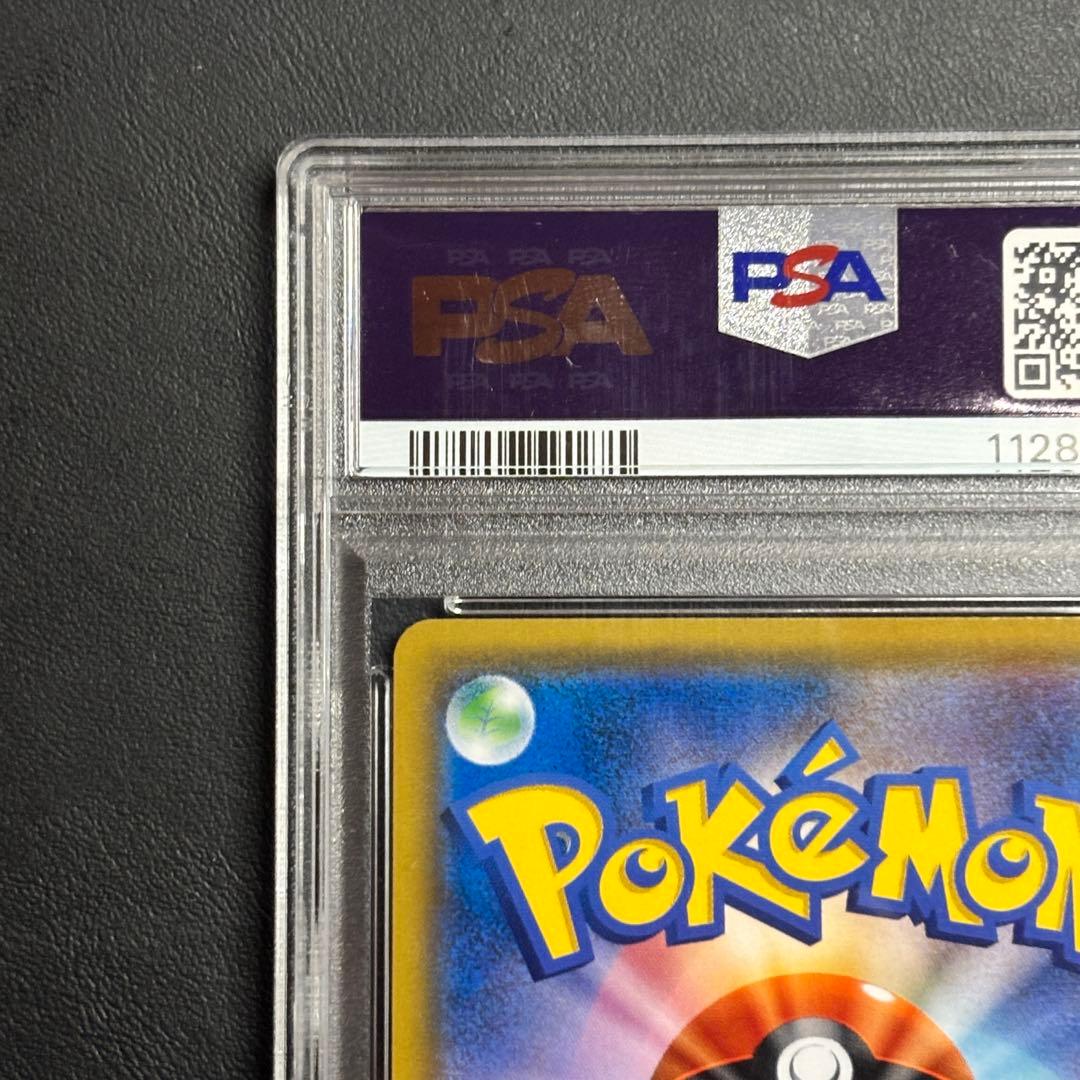 週末限定割引！ ゲッコウガ＆ゾロアークGX SA psa9