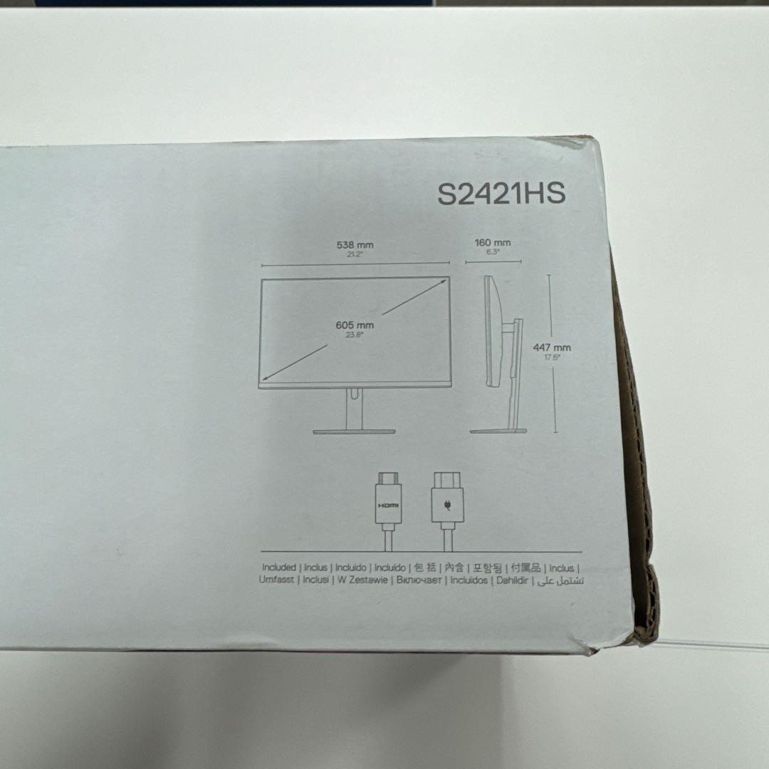 Dell 23.8インチモニター S2421HS（新品覗き見防止フィルター付き）
