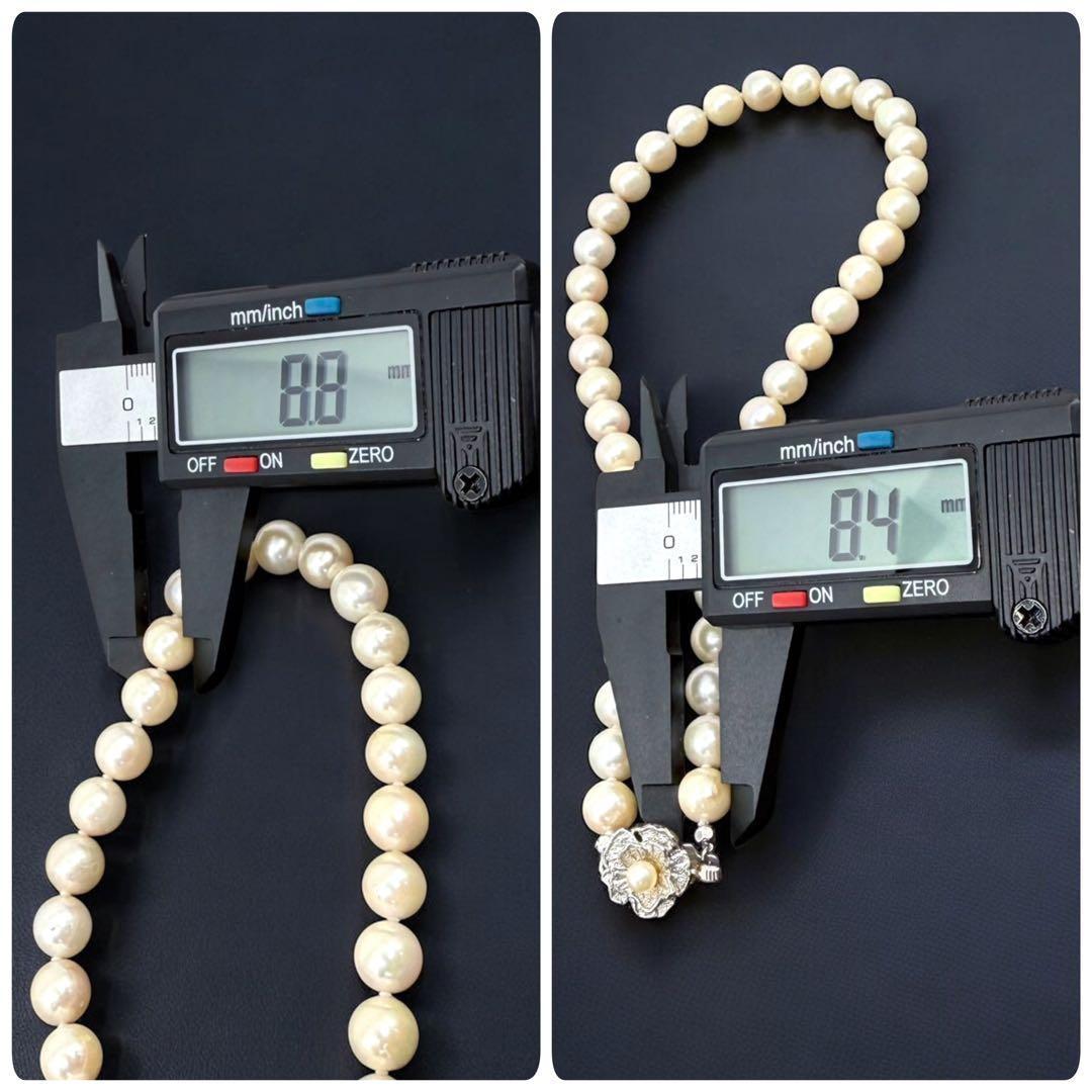 【高島屋購入品】最高峰　アコヤ　大珠　本真珠　パール　ネックレス　8.8mm