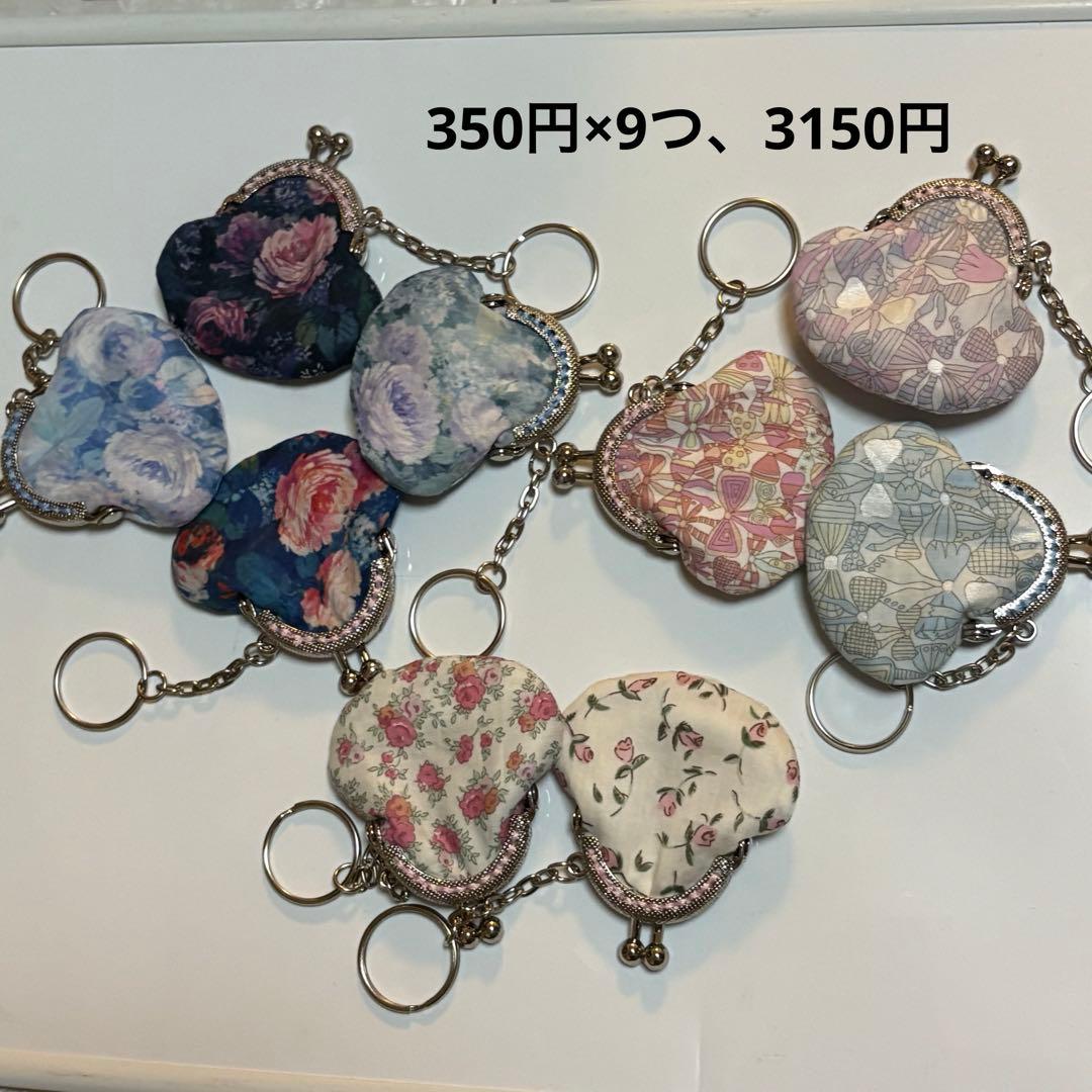 リバティ ハンドメイド ヘアゴム12個セット15