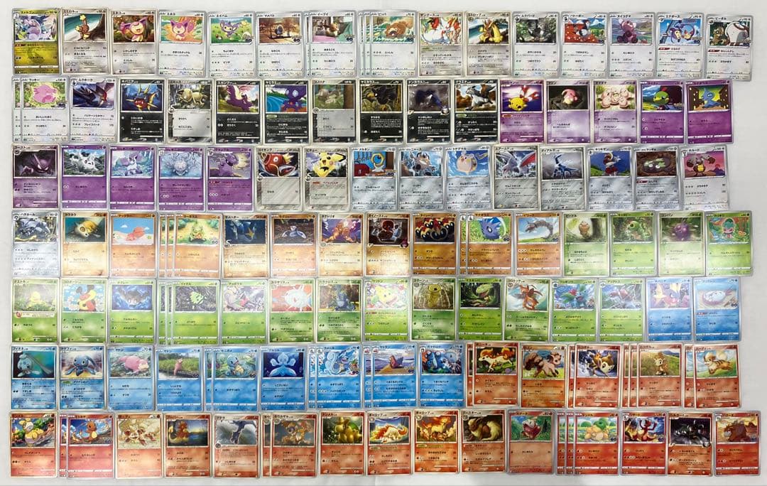 ポケカ ポケモンカード おまとめ 214枚 中古