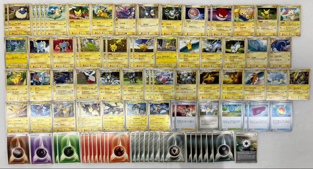 ポケカ ポケモンカード おまとめ 214枚 中古