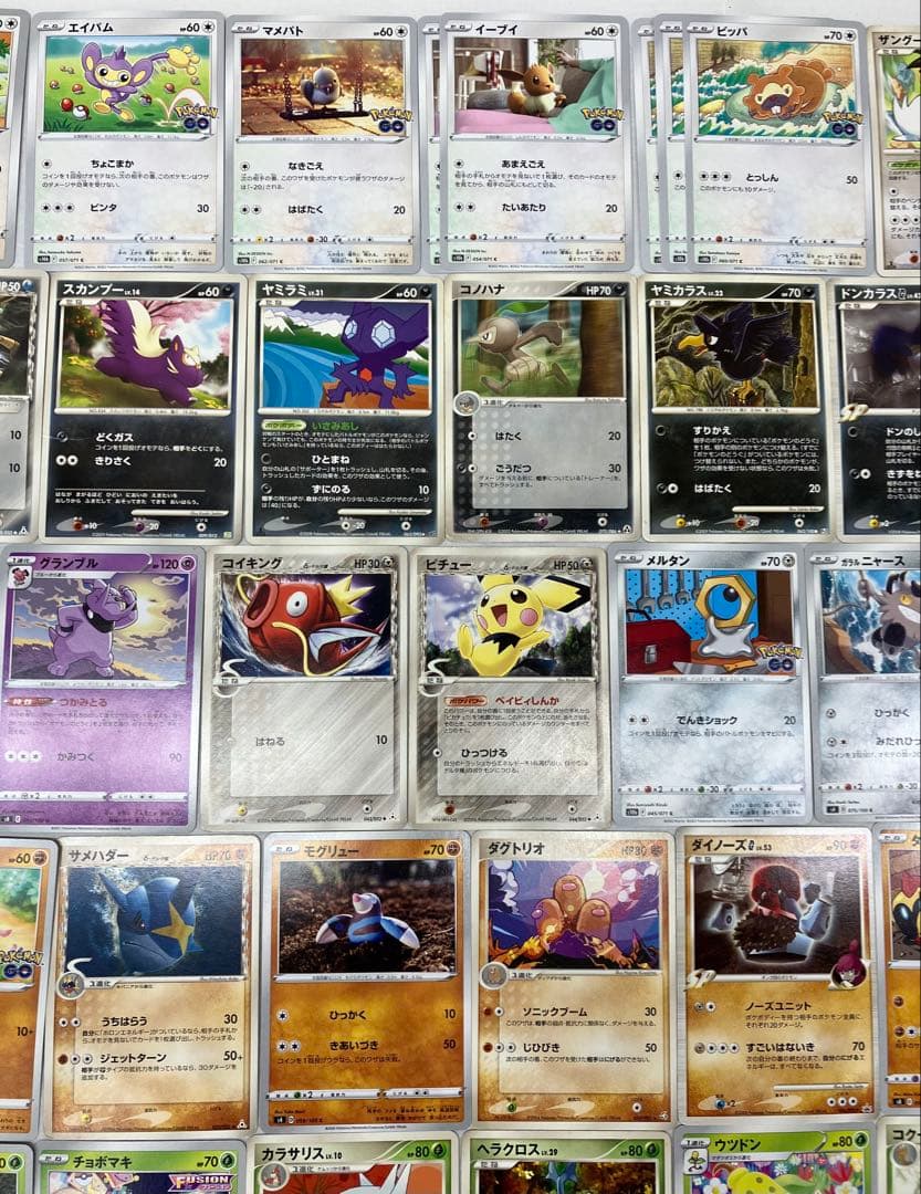 ポケカ ポケモンカード おまとめ 214枚 中古