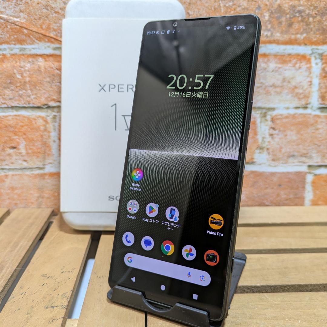 2587)Xperia 1 V 512GB SIMフリー バッテリ良好◎ 準美品