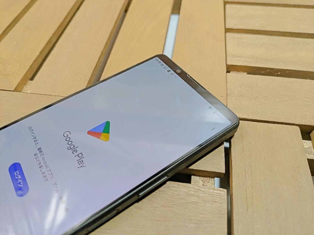 2587)Xperia 1 V 512GB SIMフリー バッテリ良好◎ 準美品