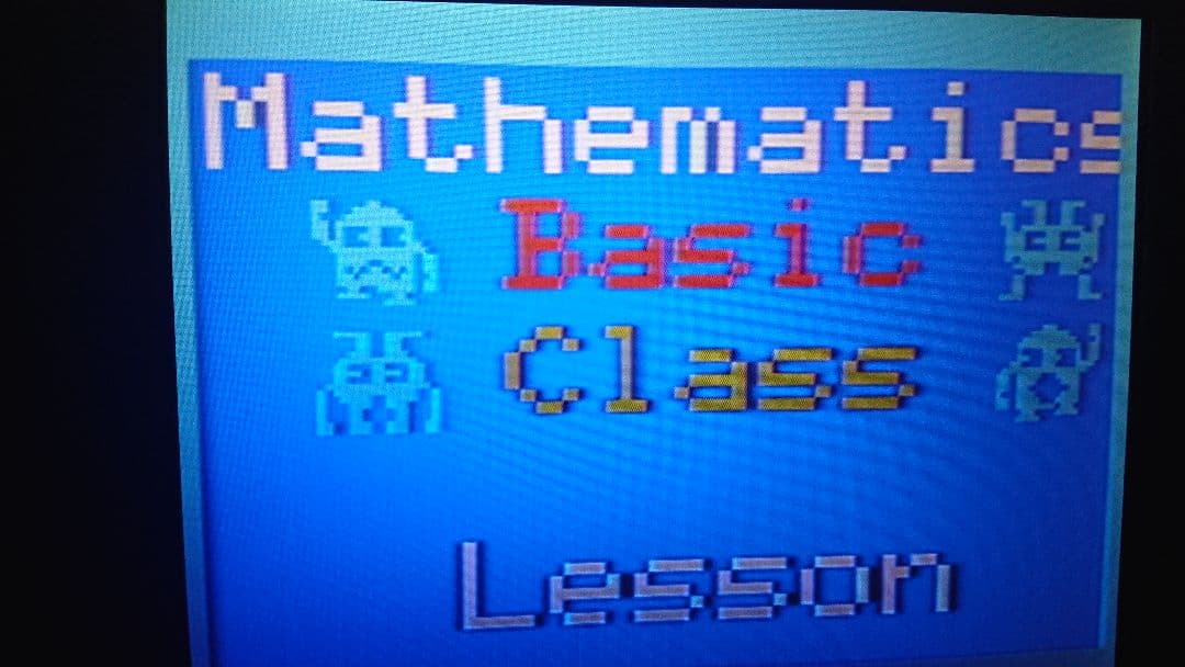 MSX, テープ4本セット、ジャンク