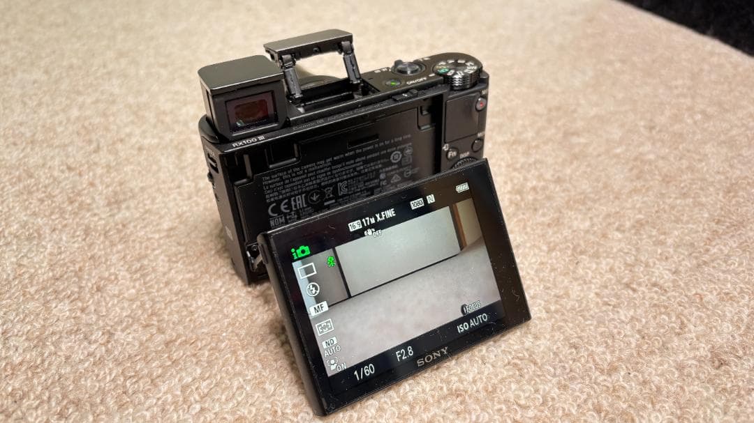 デジタルカメラ SONY DSC RX100 M3