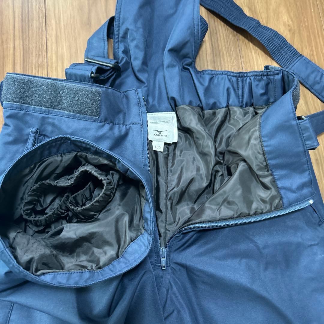 MIZUNO 160ジュニアスキーウェア上下セット