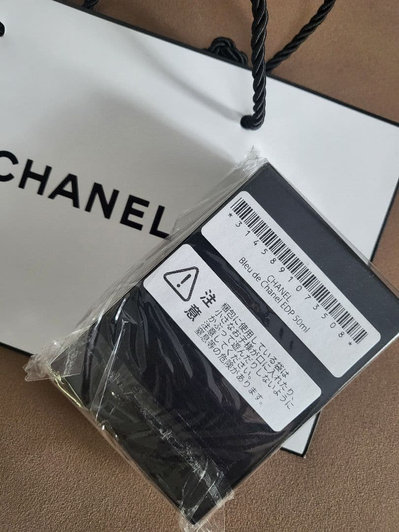 香水(ユニセックス) BLEU DE CHANEL Eau de Parfum50ml