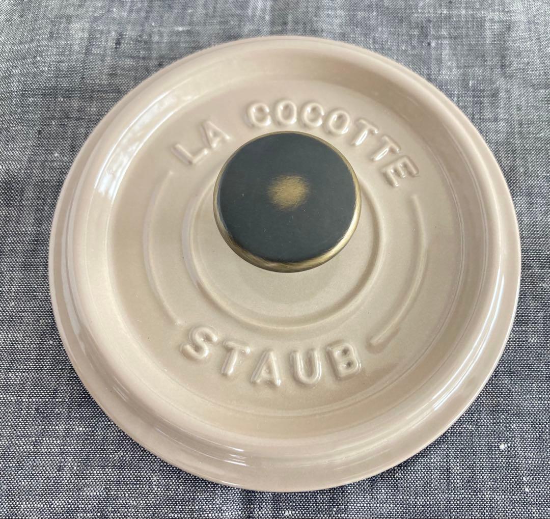 箱シリアルあり　ストウブ　ピコココットラウンド　14cm リネン　ビンテージノブ