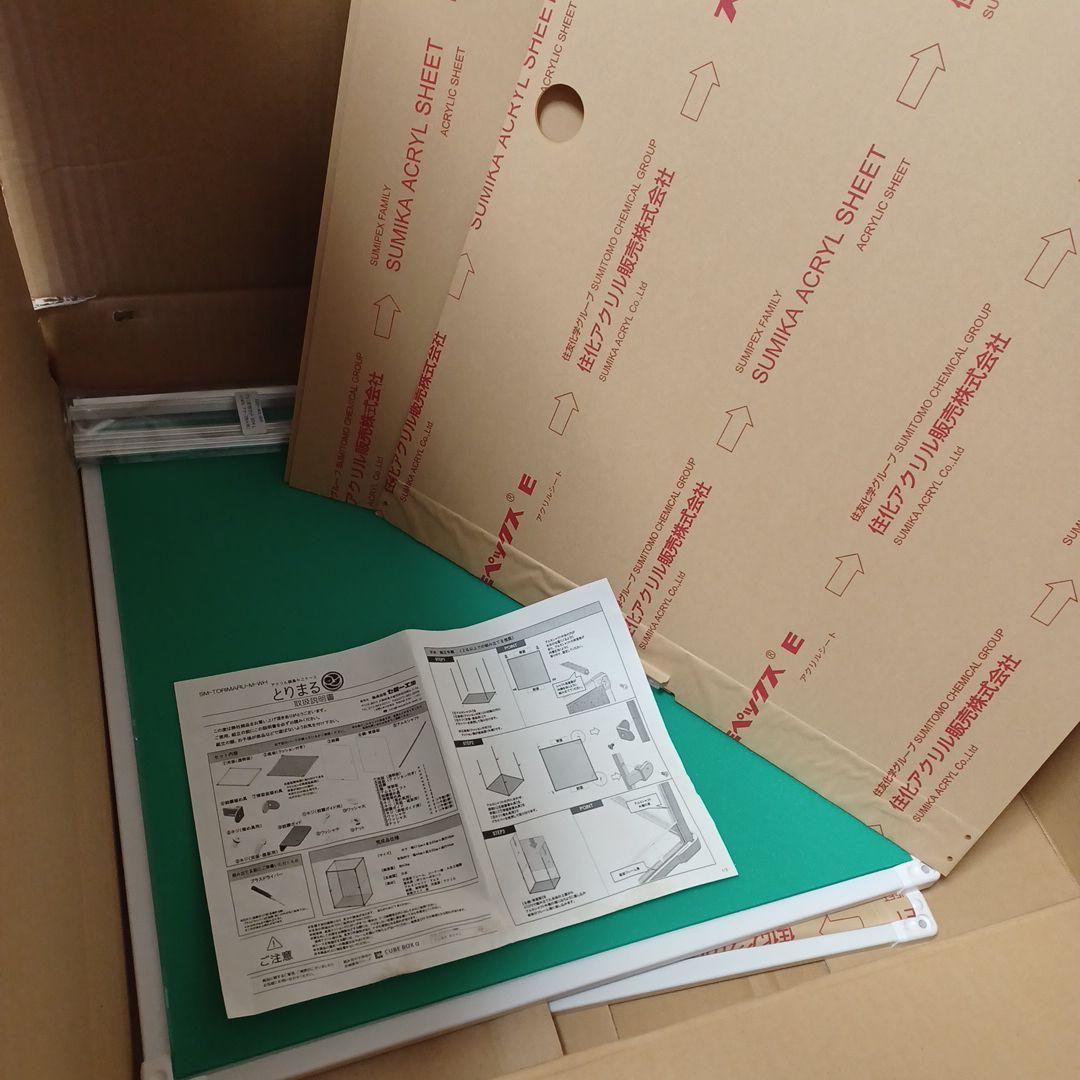 CUBE BOX α　アクリル製バードケージ　とりまる　Mサイズ　ホワイト