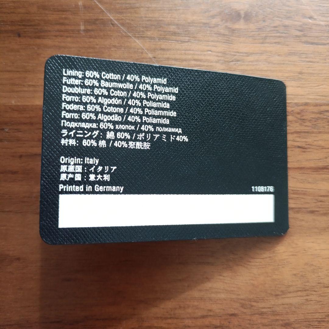 MONTBLANC WESTSIDE EXTREME 名刺入れ カードケース