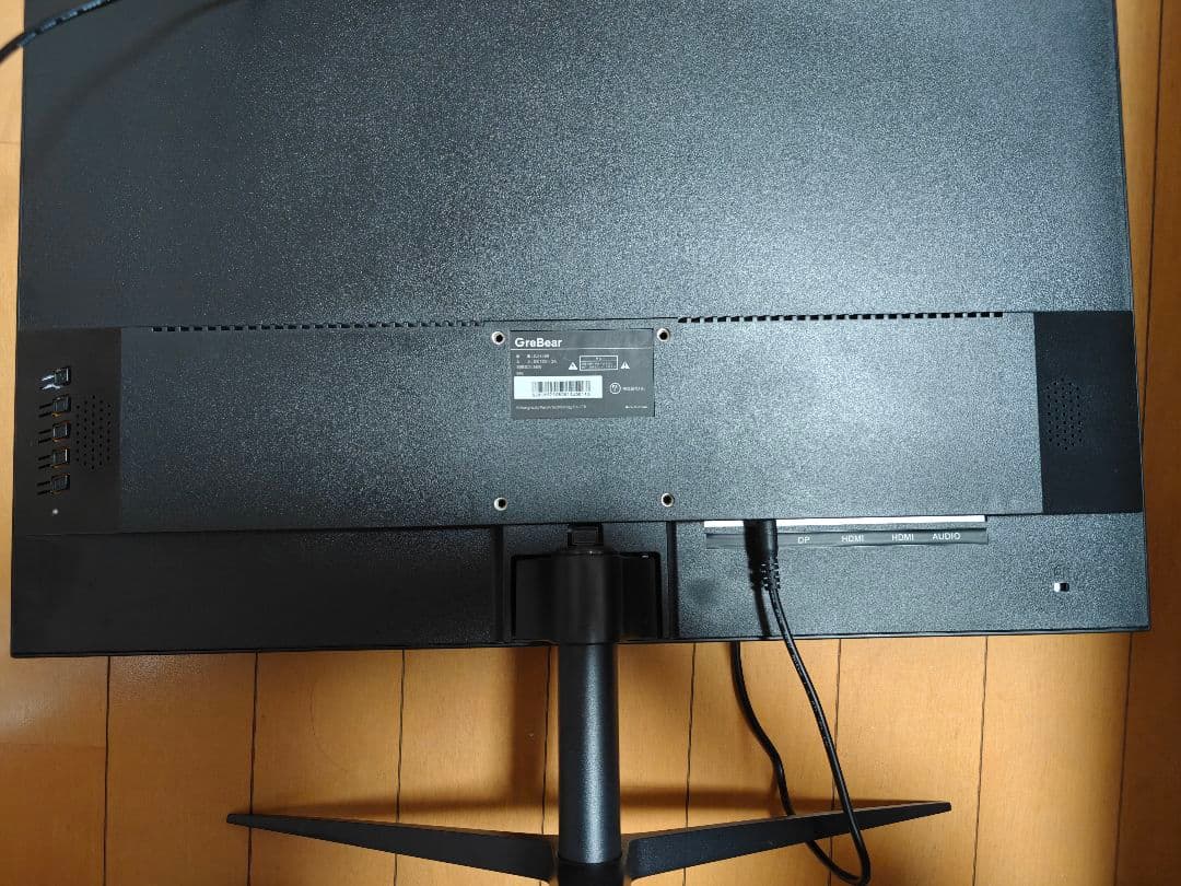 GreBear ゲーミングモニター 24インチ 165Hz スピーカー内蔵