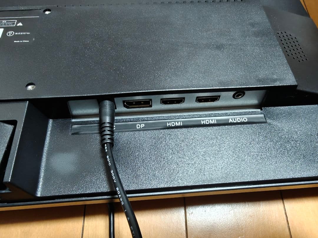 GreBear ゲーミングモニター 24インチ 165Hz スピーカー内蔵