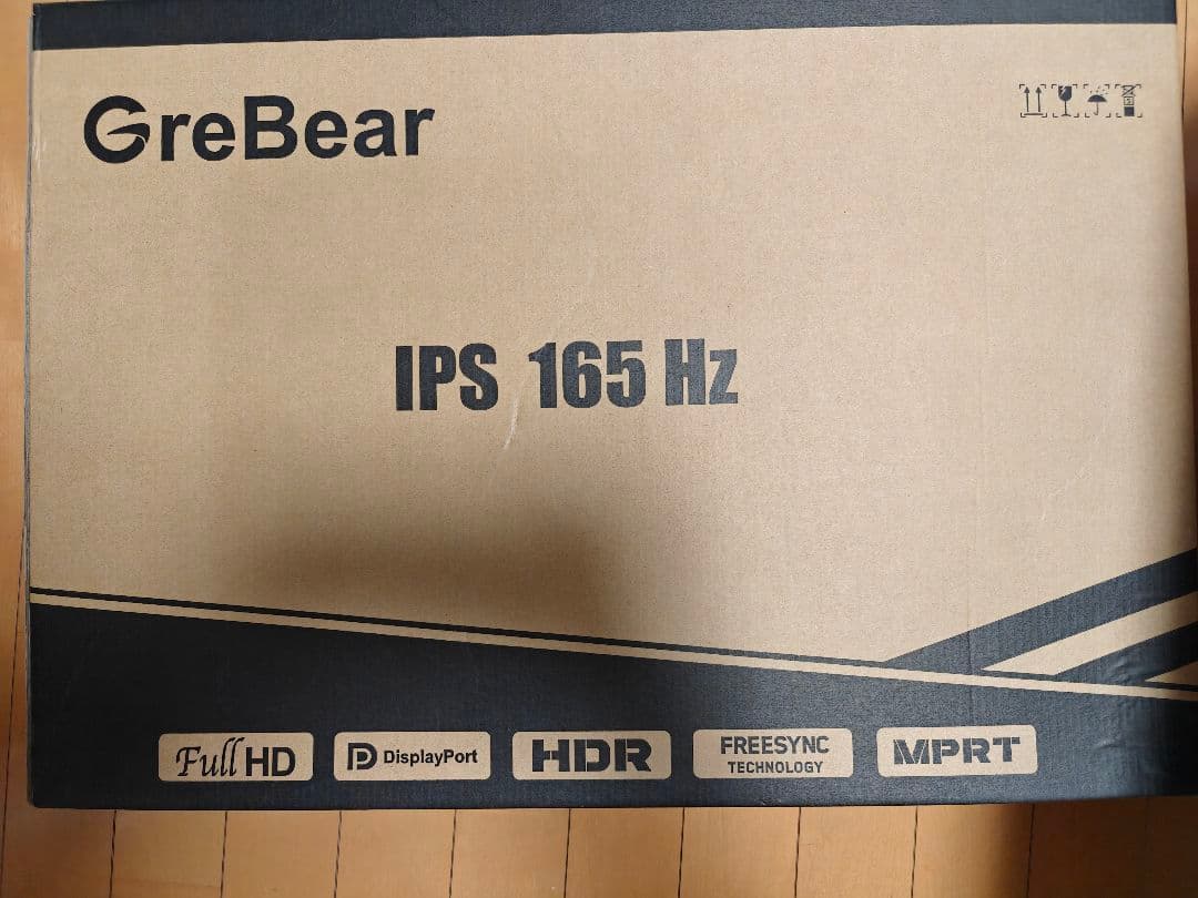 GreBear ゲーミングモニター 24インチ 165Hz スピーカー内蔵