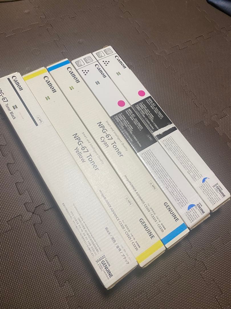 Canon NPG-67 Toner 5本セット
