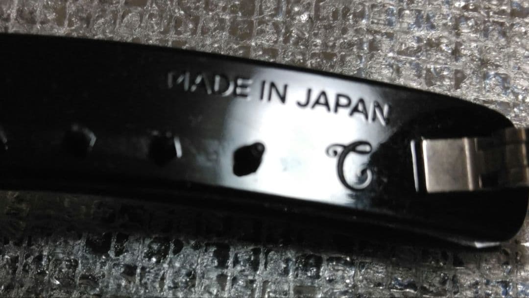 ポライトノーマルパール バナナクリップ　ブラック　コンプレックスビズ　パール