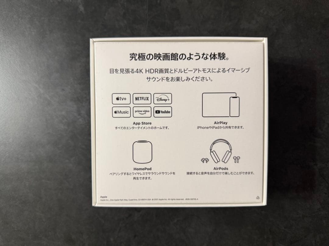 美品！！AppleTV 4K 第2世代　64GB