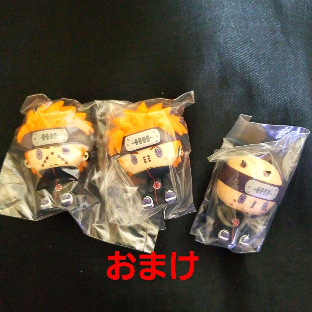 一番くじナルトフィギュアA賞&C賞D賞E賞