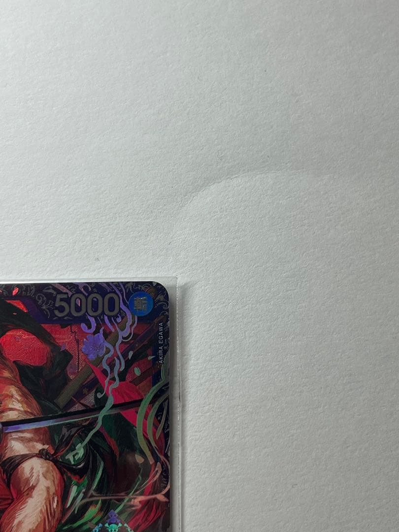 ロロノア・ゾロ ST21-015 SR パラレル 未開封