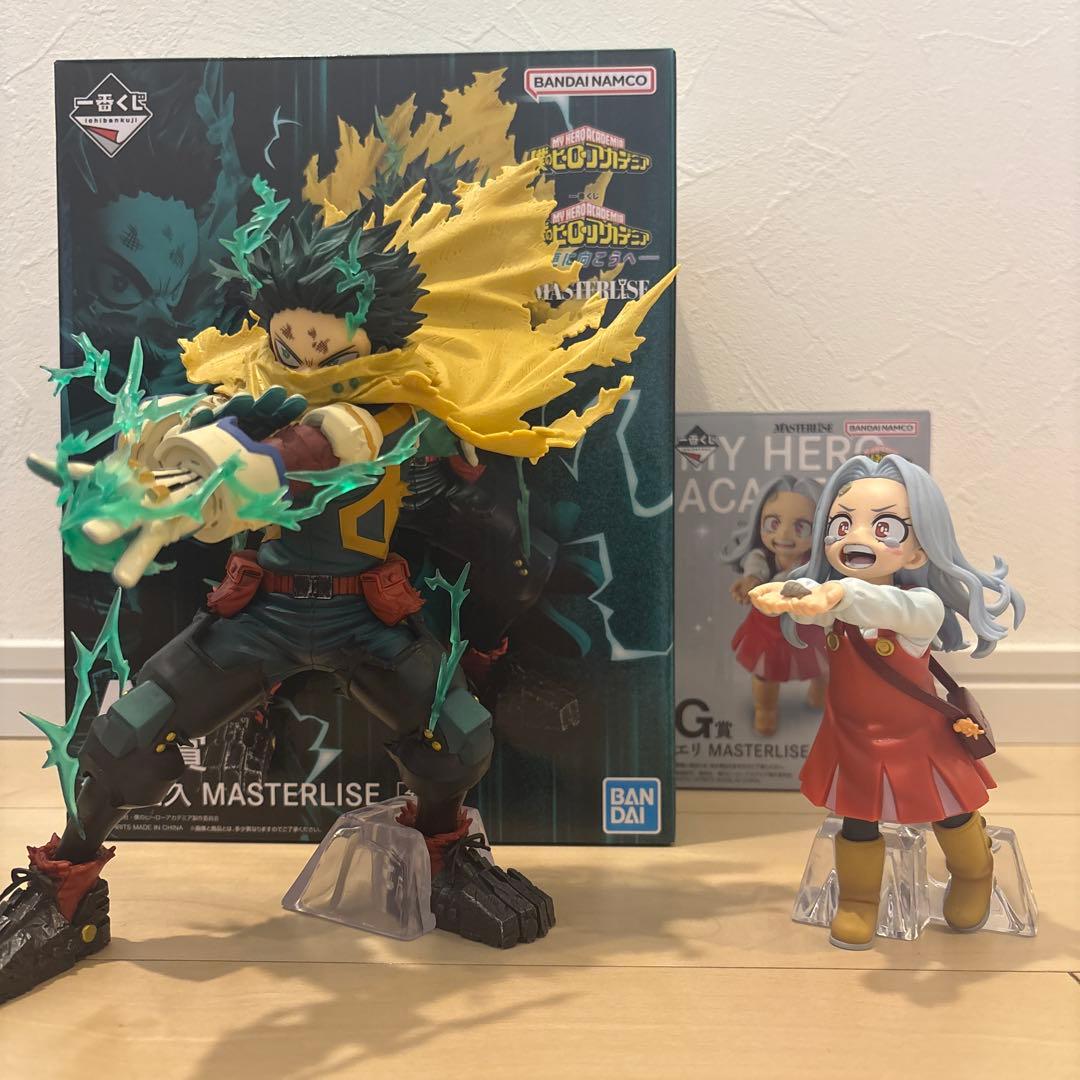 一番くじ　更に向こうへ　A賞　G賞　緑谷出久　エリちゃん　セット　デク