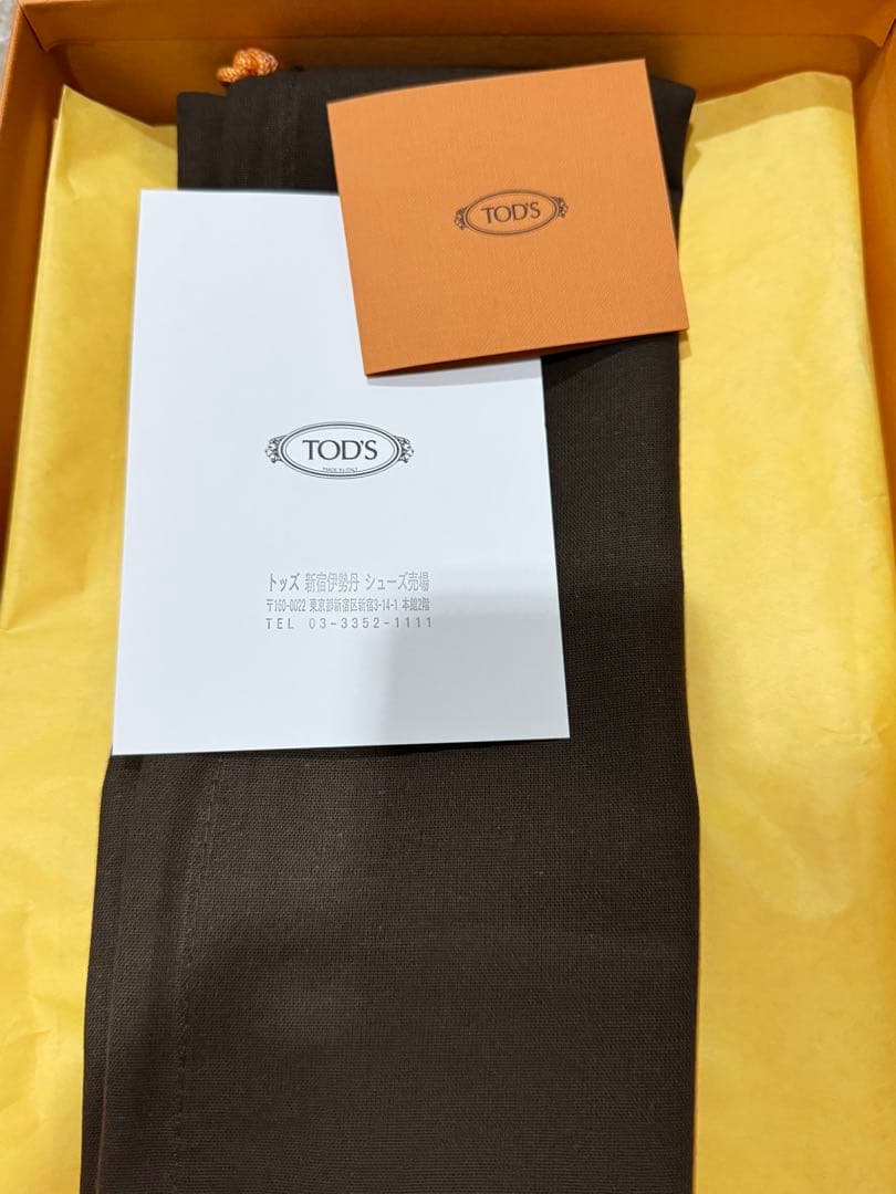 Tod's ブラックレザー プラットフォームローファー