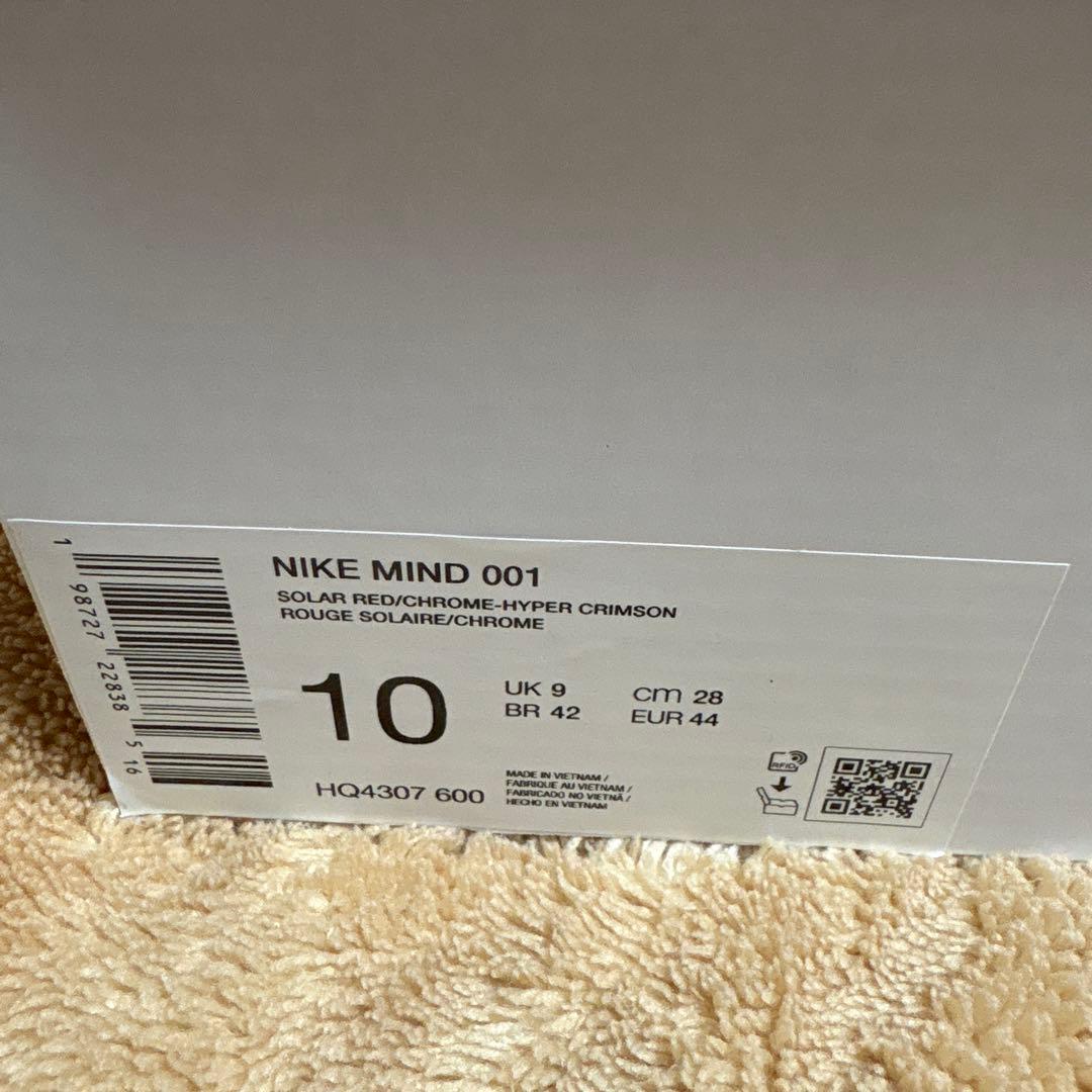 Nike Mind 001 サイズ10 マインド　新品