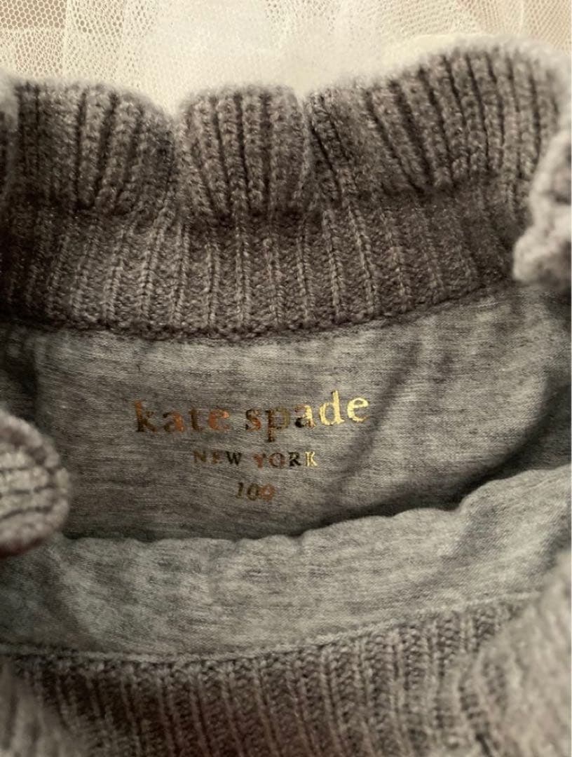 【happiness】kate spade new york ワンピース