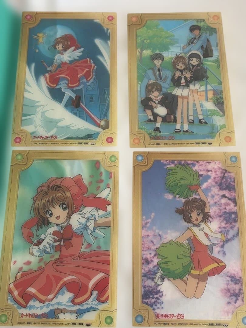 カードキャプターさくら　キャラクターメールコレクション　第１弾 フルコンプ