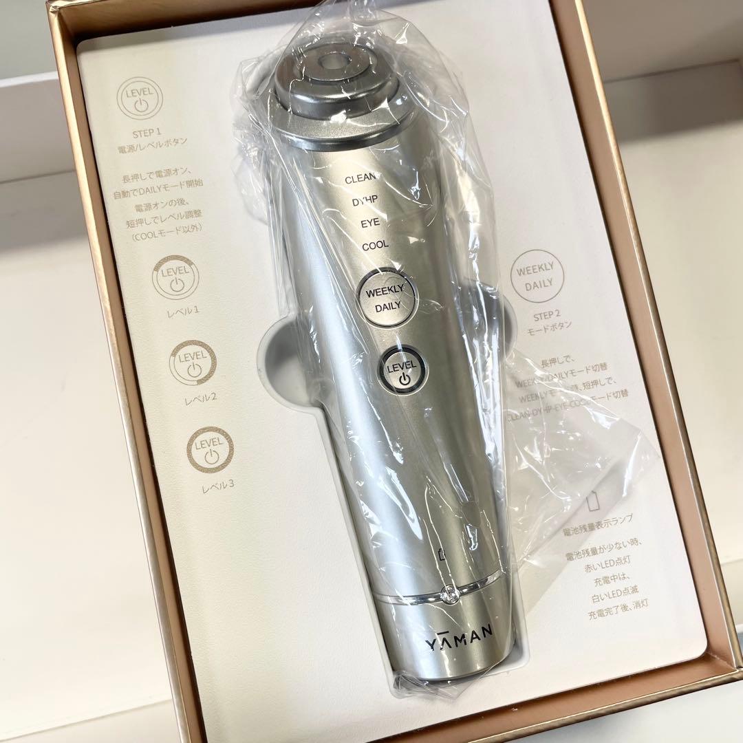 美品 YA-MAN フォトプラスシャイニーネオ　YJFM18N 美顔器