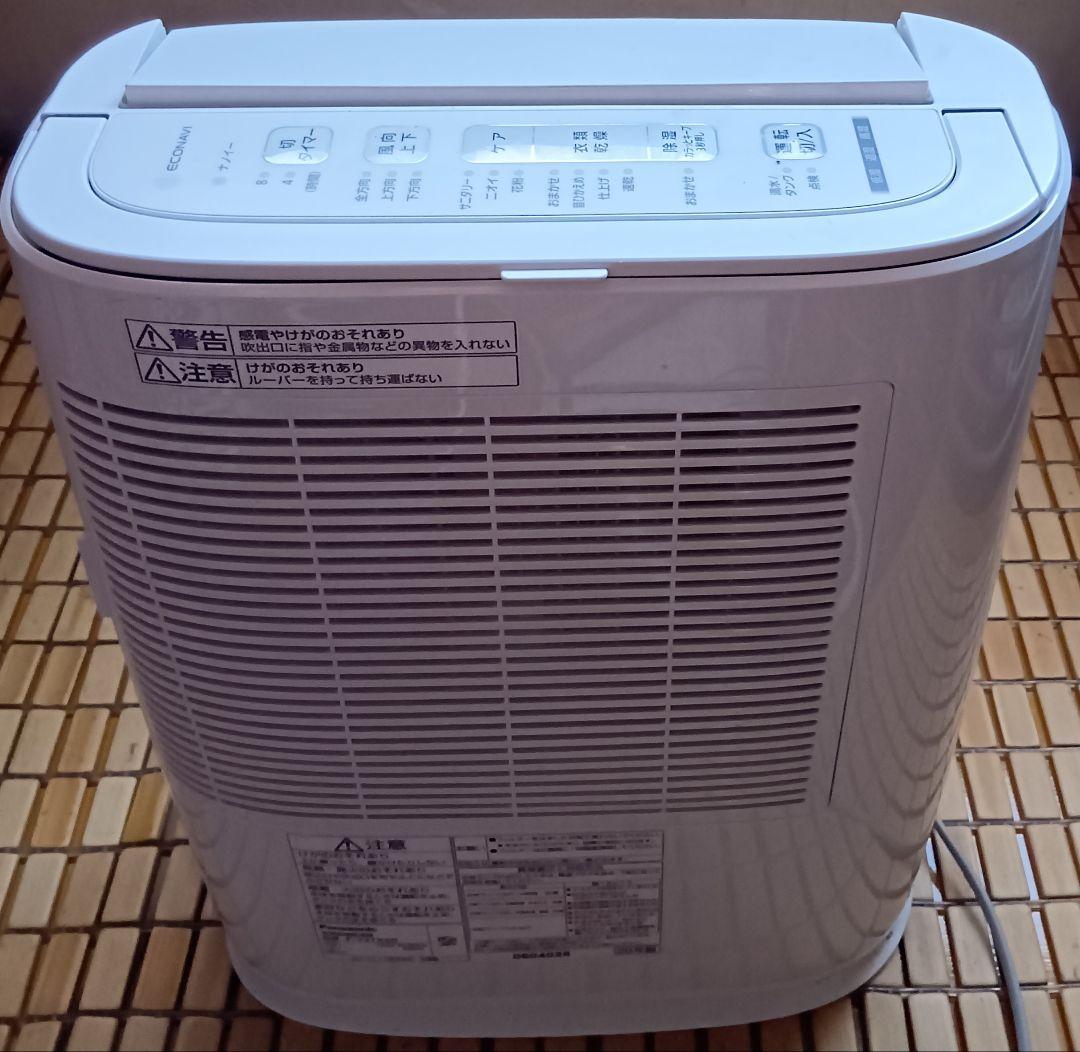 送料込み2020年製Panasonic衣類乾燥除湿機F-YZTX60美品ホワイト