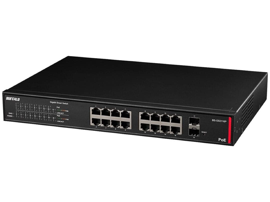 BUFFALO BS-GS2116P 16ポートスイッチ