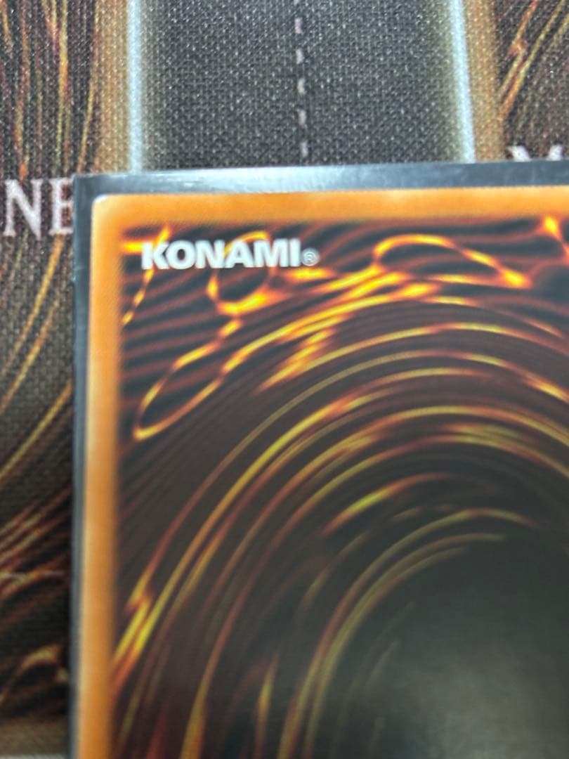 Lava Golem 遊戯王 溶岩魔神ラヴァゴーレム 旧アジア シク