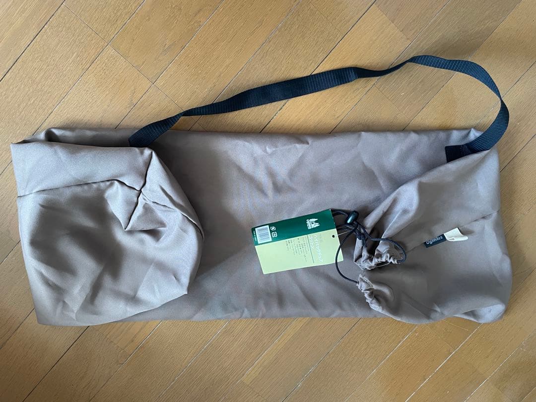 オガワ　ハイバッグチェア