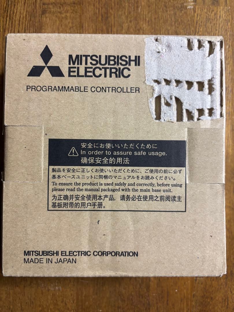 三菱電機　Q68ADI(C)