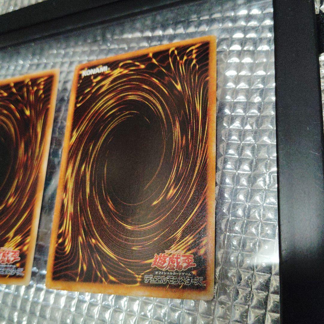 遊戯王　死のデッキ破壊ウィルス　セット