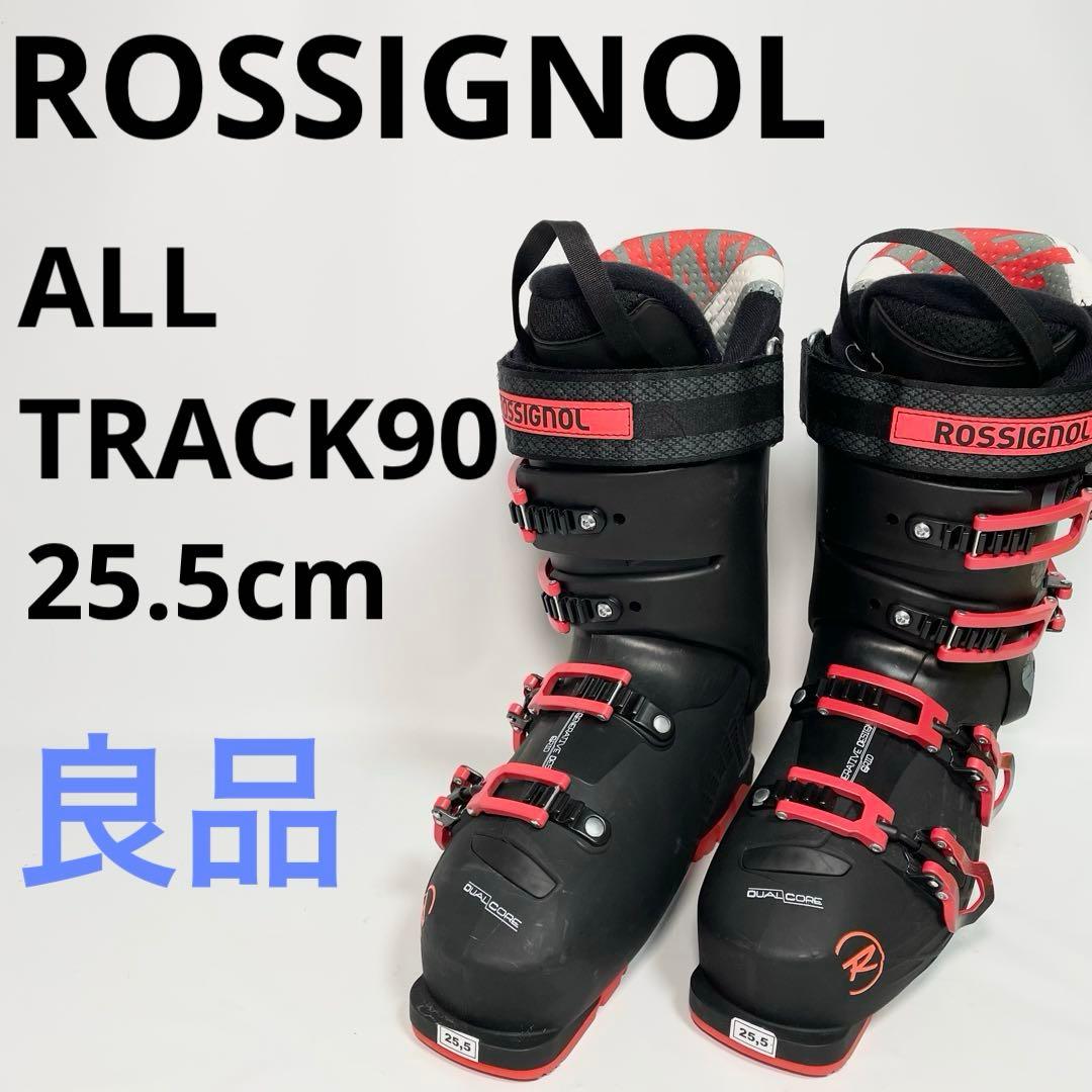 【良品】ロシニョール　スキーブーツ　ALLTRACK 90 ハイクモード