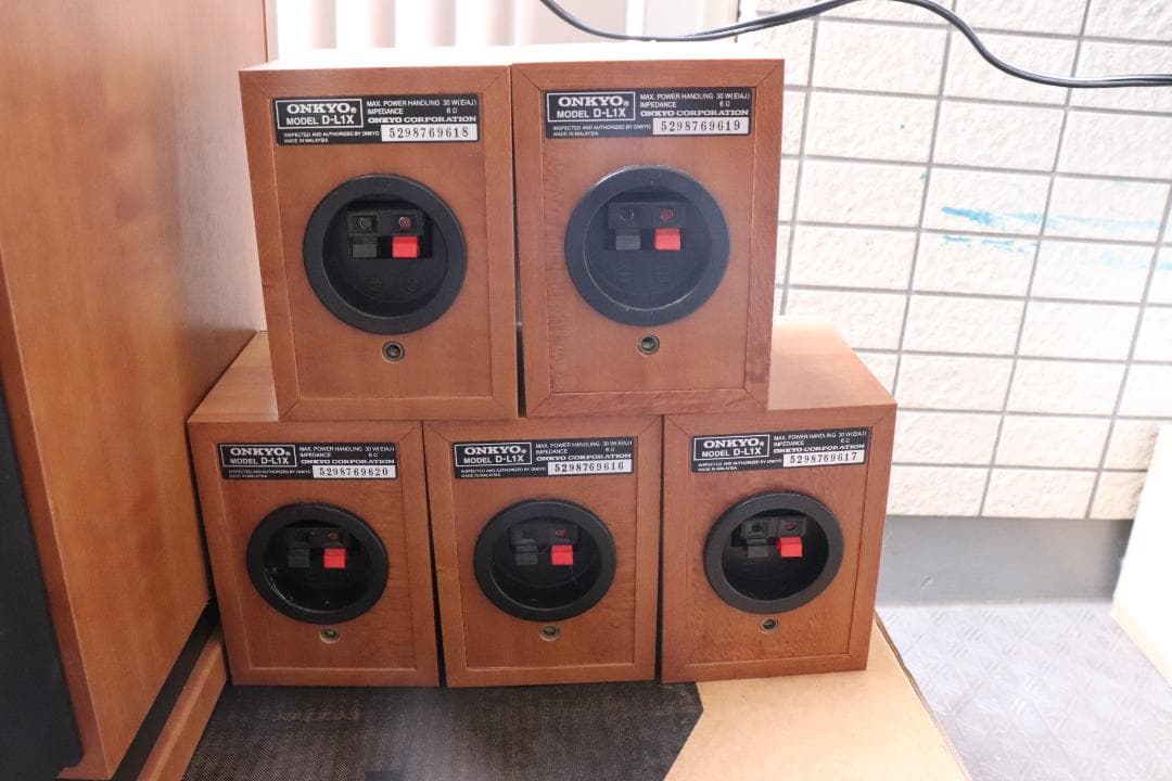 ONKYO INTEC BASE-V10 デジタルホームシアターシステム