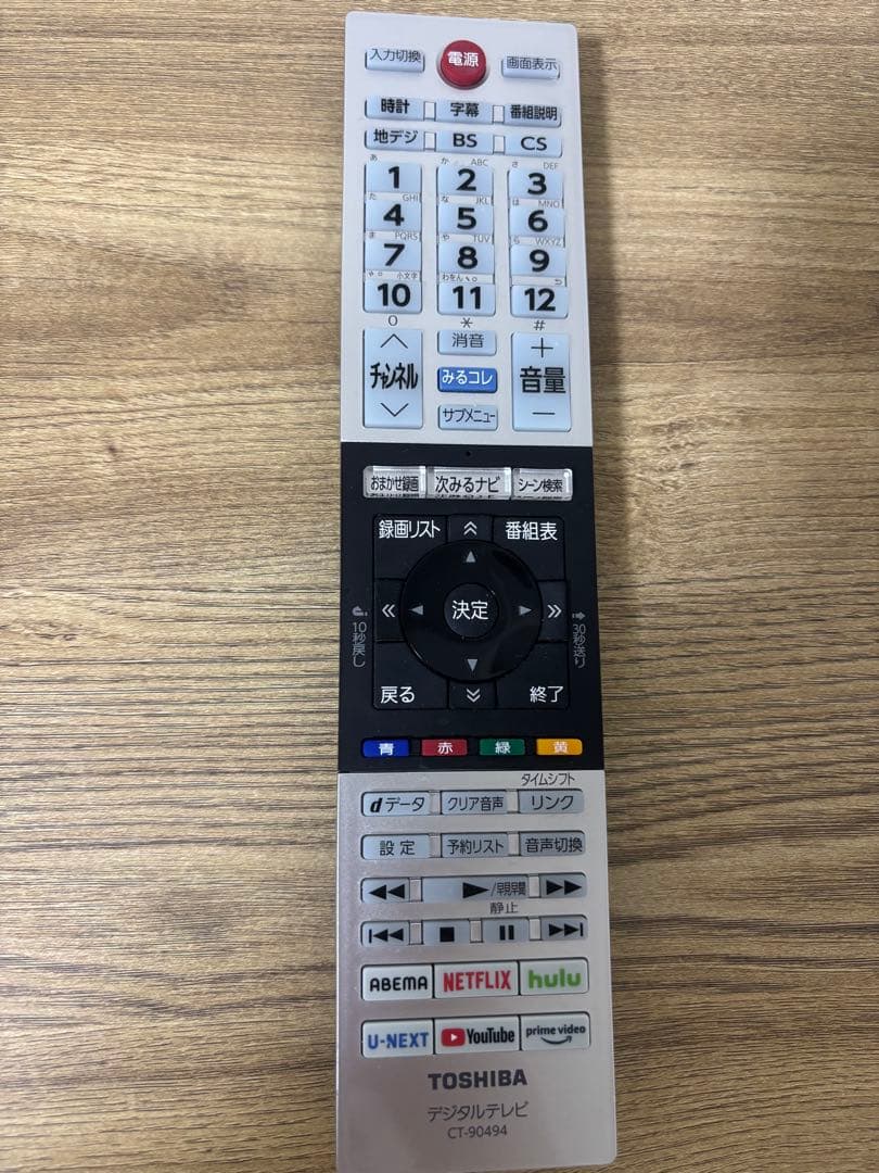 TOSHIBA REGZA 24V34 24型