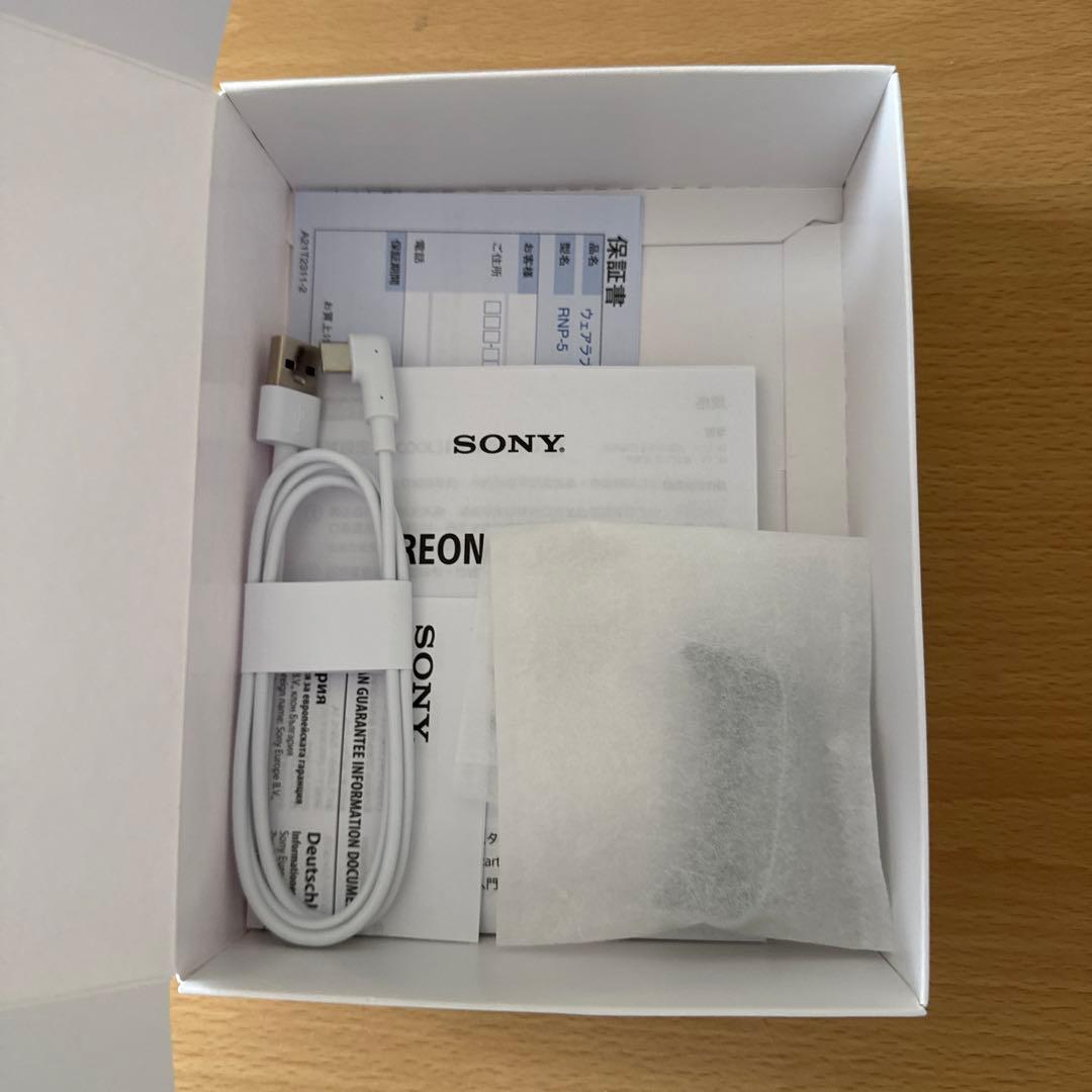 SONY レオンポケット REON POCKET 5 ホワイト RNPK-5